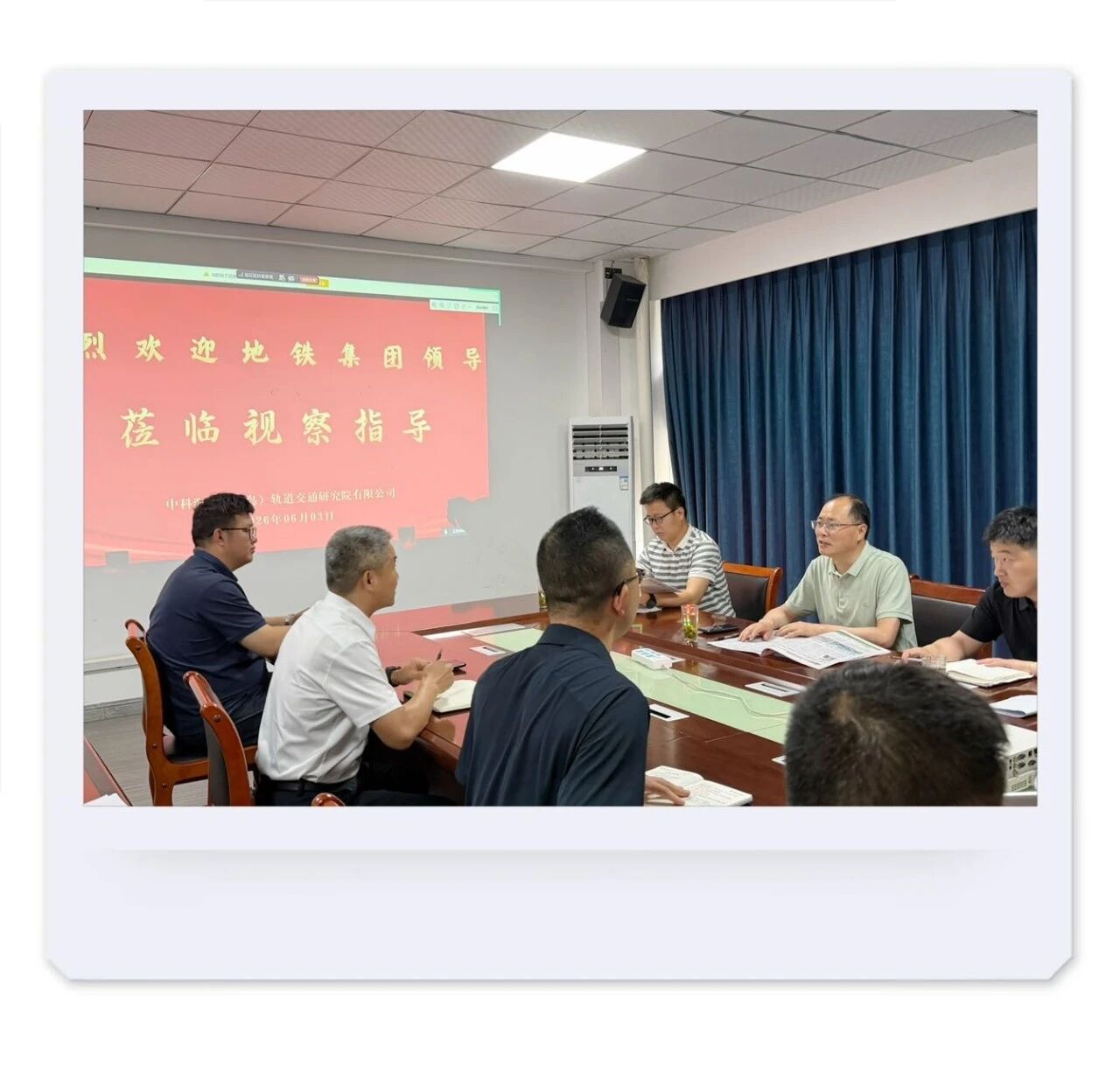 微信图片_2026-06-08_082641_629.jpg