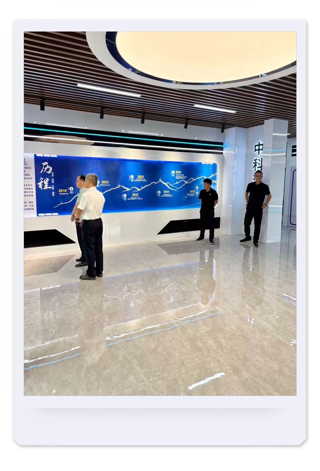 微信图片_2026-06-08_082712_834.jpg