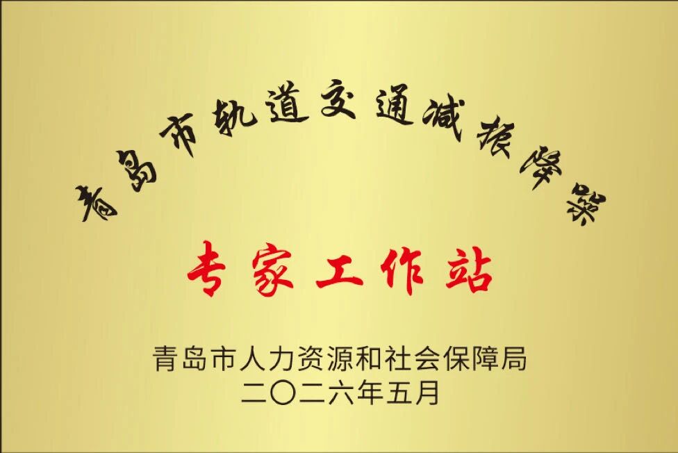 微信图片_2026-05-29_152125_221.jpg